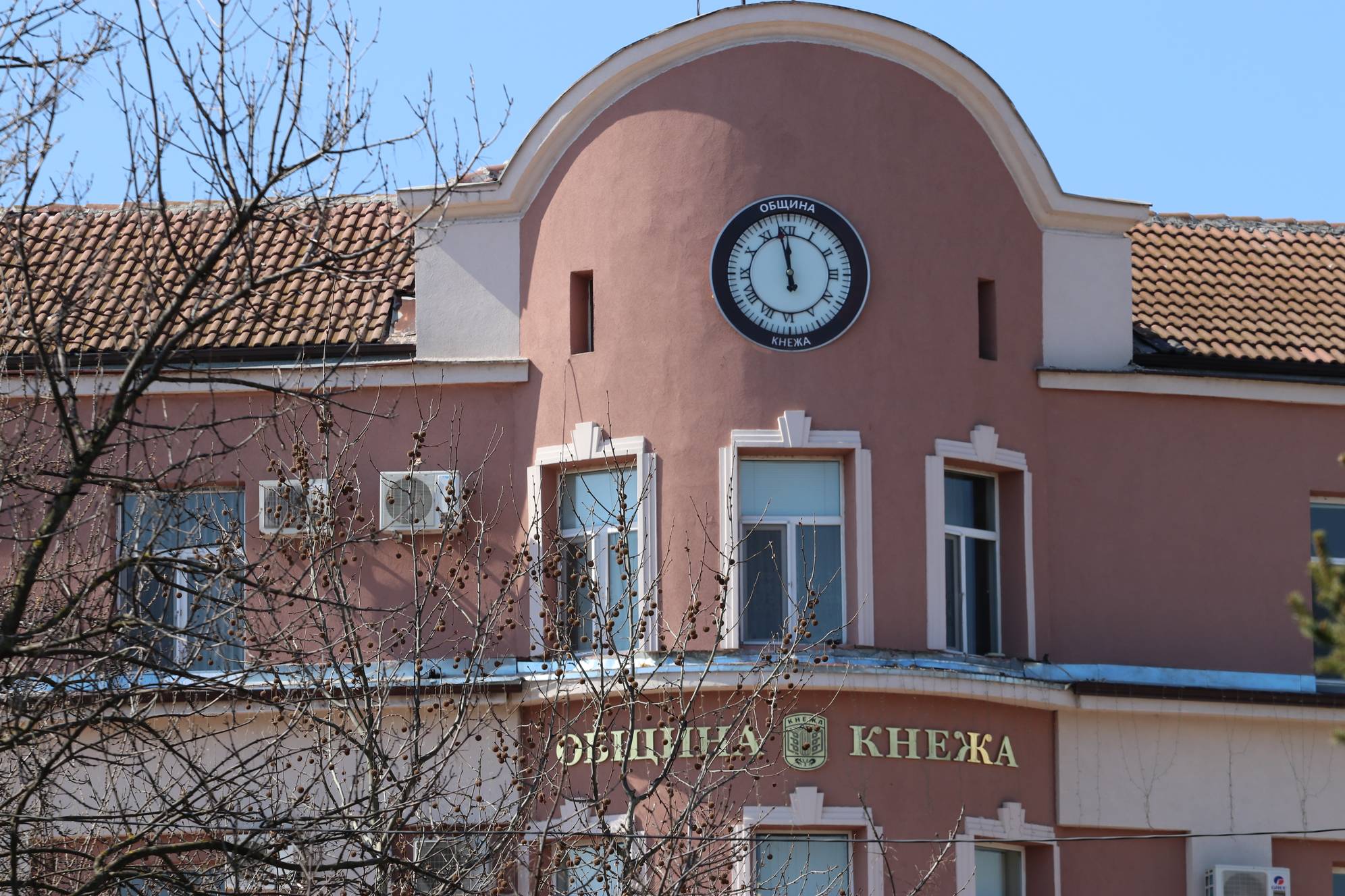  Община Кнежа 